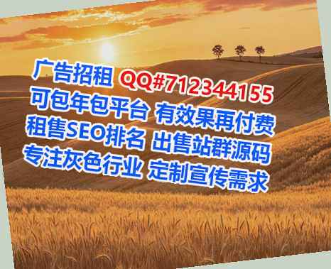 布朗族代妈五金制品门市部